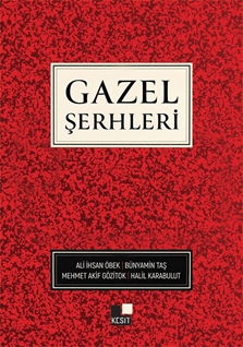 Gazel Şerhleri