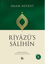 Rüyazüs Salihin