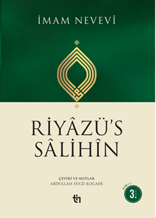 Rüyazüs Salihin