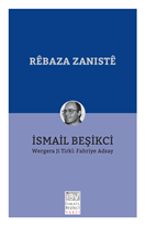 Rêbaza Zanistê