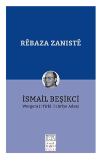 Rêbaza Zanistê