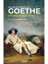 Dîwana Şerq û Xerbî