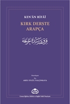 Kırk Derste Arapça