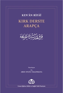Kırk Derste Arapça