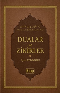 Dualar Ve Zikirler