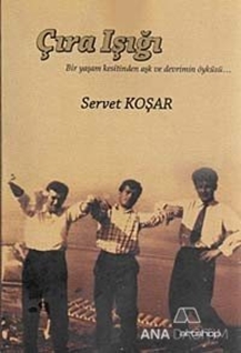 Çıra Işığı