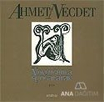 Yokluğunla Çoğalarak
