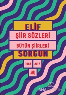 Şiir Sözleri