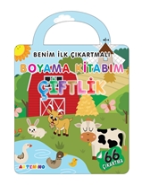 Benim İlk Çıkartmalı Boyama Kitabım – Çiftlik