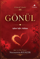 Gönül
