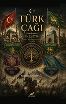 Türk Çağı 16.Yüzyıl, Dört Hanedan, Tek Kök