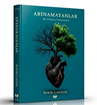 Arınamayanlar