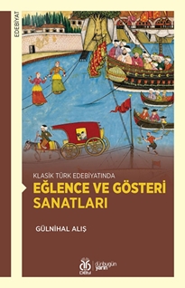 Eğlence ve Gösteri Sanatları