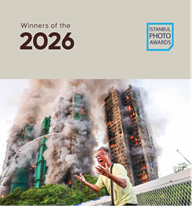 İstanbul Photo Awards- Winners of the 2026