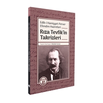 Rıza Tevfik’inTakrizleri