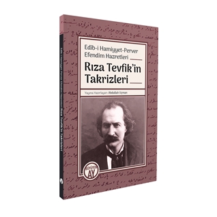Rıza Tevfik’inTakrizleri