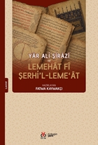 Yar Ali Şirazi ve Lemehat fi şerhil-Lemeat resmi