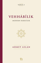 Vehhâbîlik Modern Hâricîlik