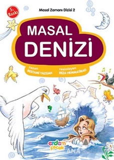 Masal Denizi