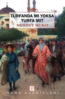 Doğanın Mucizesi Şifalı Bİtkiler