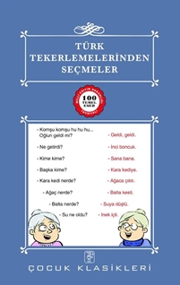 Şems Hipnozu