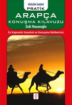 Rüya Yorumları