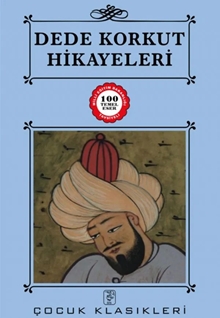MIKNATISLI AYRAÇ 120'LİK KUTU(İSTANBUL TEMA)