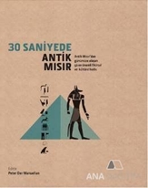 30 Saniyede Antik Mısır