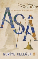 Asa
