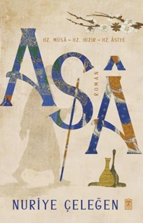 Asa