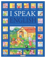 I Speak English