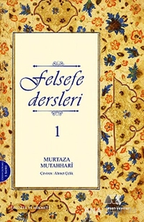Felsefe Dersleri 1