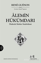 Alemin Hükümdarı