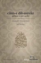 Cam-ı Dil-nüvaz