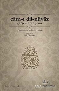 Cam-ı Dil-nüvaz