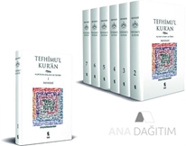 Tefhimu'l-Kur'an Kur'an'ın Anlamı ve Tefsiri (Küçük Boy) (7 Cilt Takım)