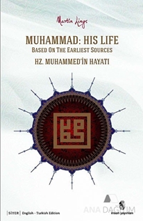 Hz. Muhammed'in Hayatı / Muhammed: His Life