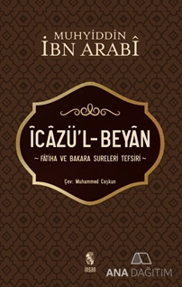 İcazü'l - Beyan