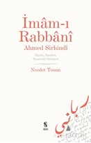 İmam-ı Rabbani Ahmed Sirhindi