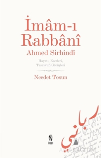 İmam-ı Rabbani Ahmed Sirhindi