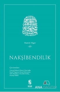 Nakşibendilik