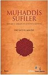 Muhaddis Sufiler