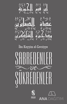 Sabredenler ve Şükredenler
