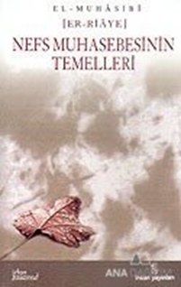 Er-Riaye Nefis Muhasebesinin Temelleri