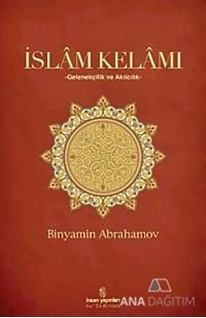 İslam Kelamı