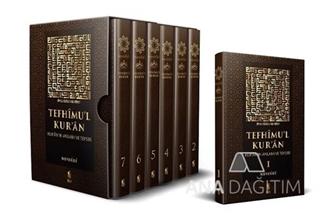 Tefhimu'l Kur'an Kur'an'ın Anlamı ve Tefsiri (Büyük Boy) (7 Cilt Takım)