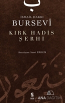 Kırk Hadis Şerhi