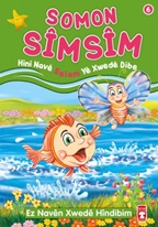 Somon Simsim - Hini Nave Selam Ye Xwede Dibe