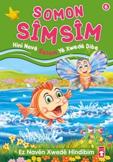 Somon Simsim - Hini Nave Selam Ye Xwede Dibe