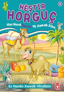 Heştir Horguç - Hini Nave Kerim Ye Xwede Dibe